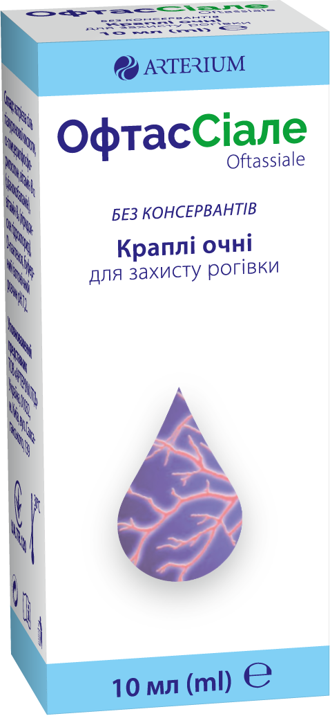 Ophthasiale – a comprehensive approach to cornea restoration 